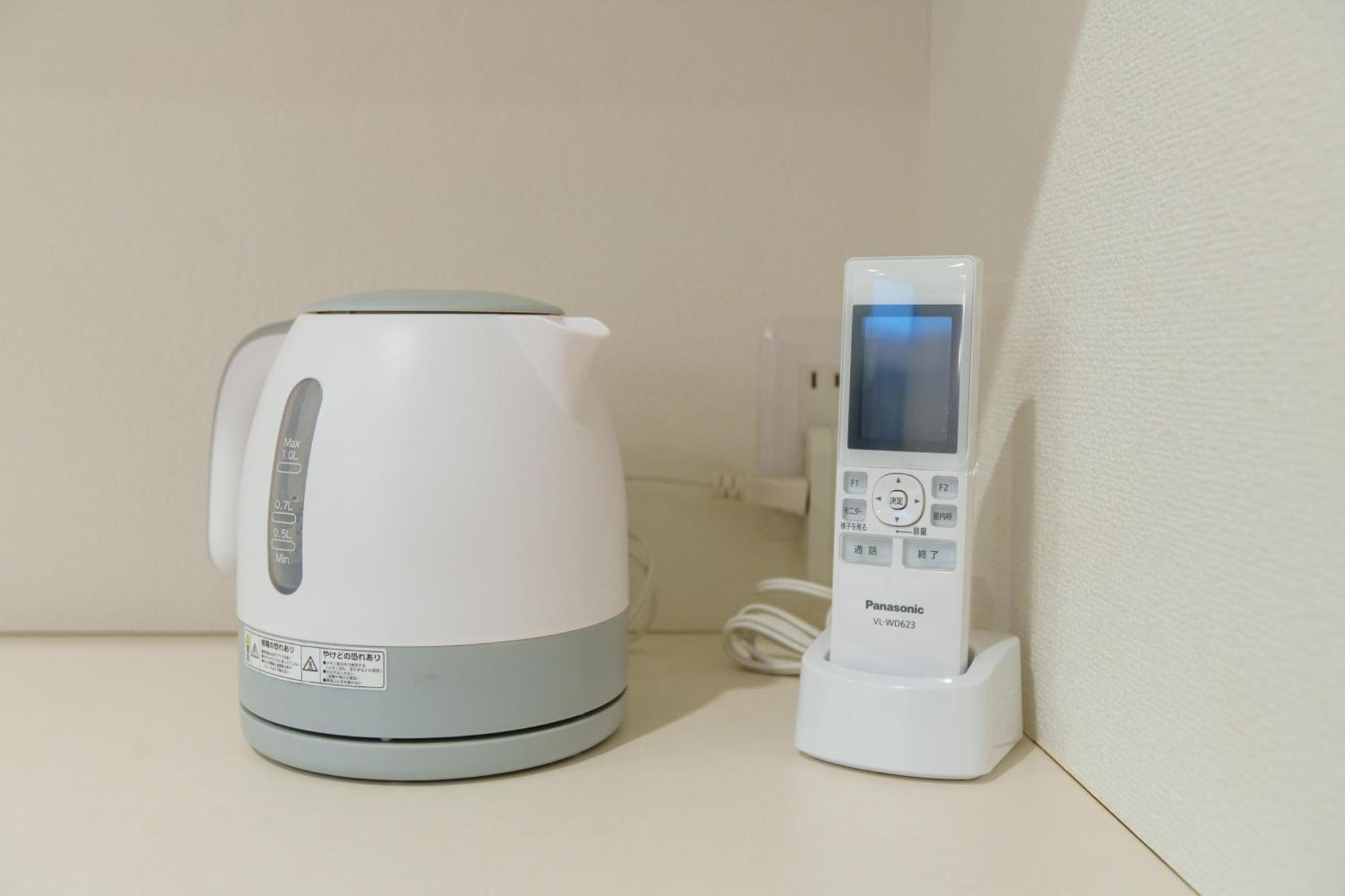 福吉屋 * Tōkyō
