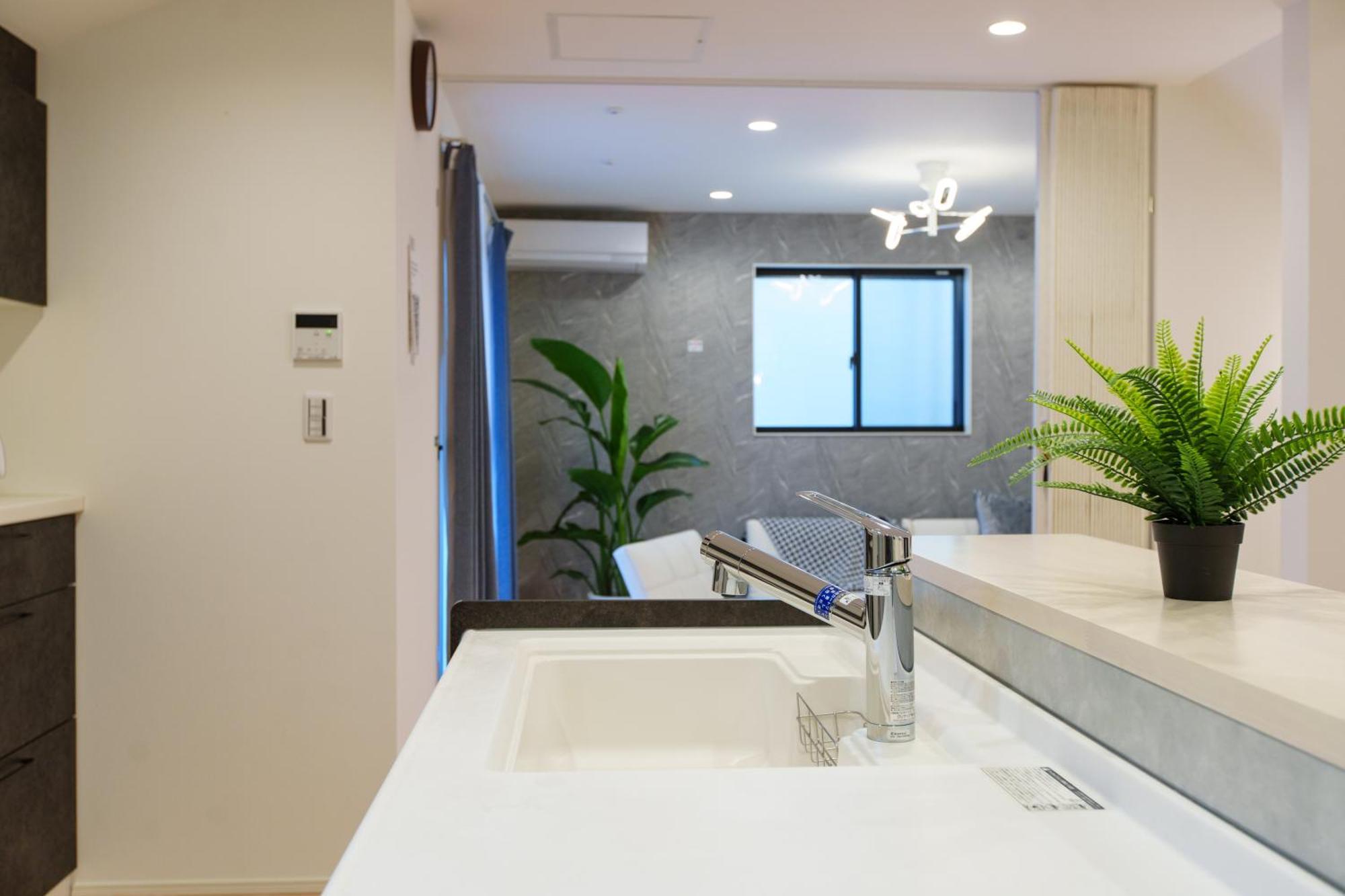 Hébergement de vacances 福吉屋 *