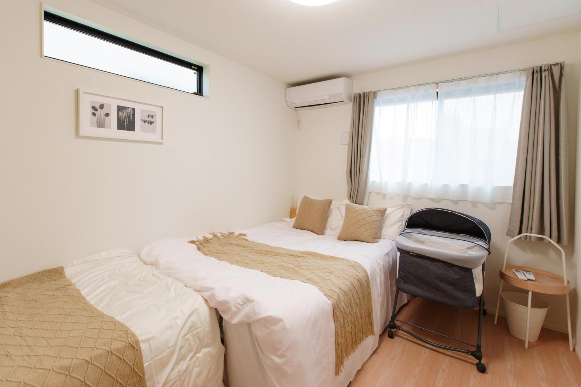 Hébergement de vacances 福吉屋 Tōkyō
